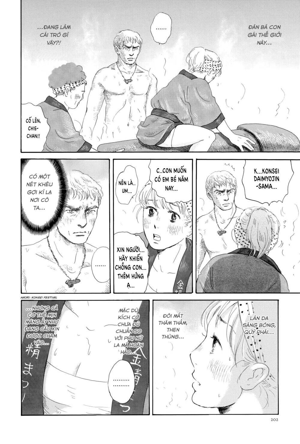 Thermae Romae Chap 6 - Next Chap 7