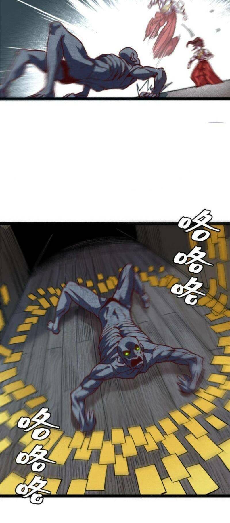 Thí Chủ, Lên Đường Thôi! Chap 6 - Next Chap 7