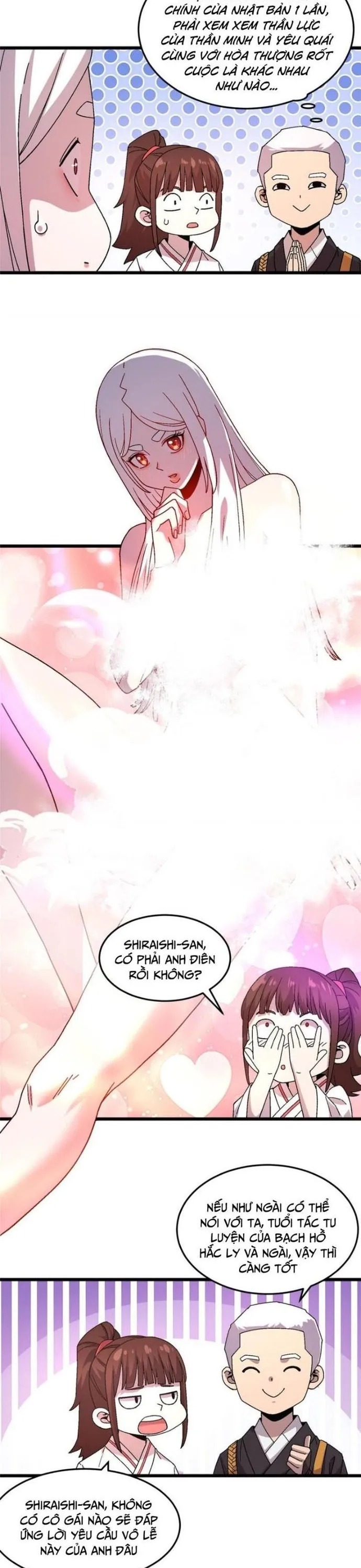 Thí Chủ, Lên Đường Thôi! Chap 82 - Next Chap 83