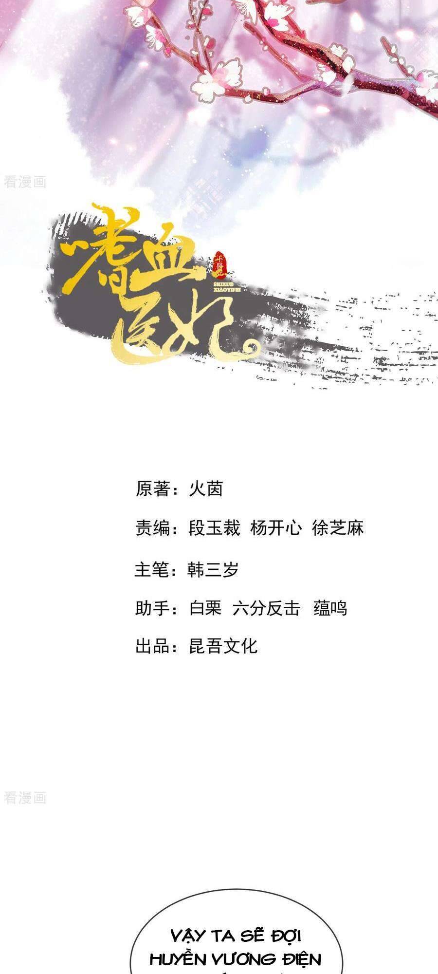 Thị Huyết Y Phi Chap 106 - Next Chap 107