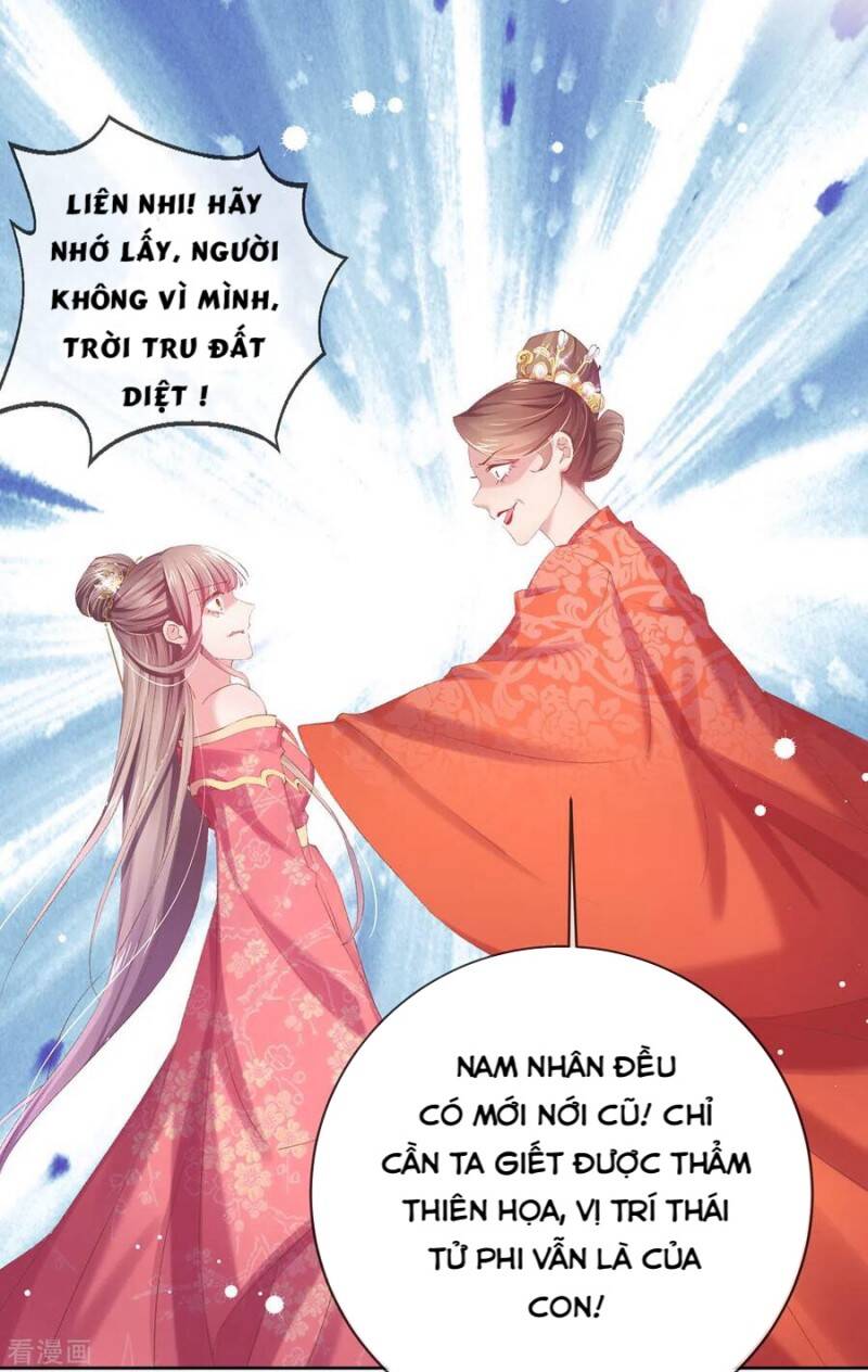 Thị Huyết Y Phi Chap 81 - Next Chap 82
