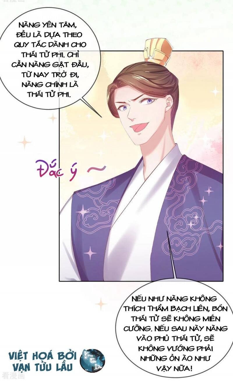 Thị Huyết Y Phi Chap 82 - Next Chap 83