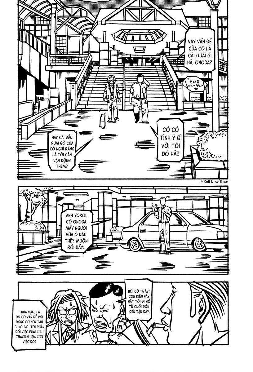 Thị Trấn Quái Dị - Soil Chap 6 - Next Chap 7
