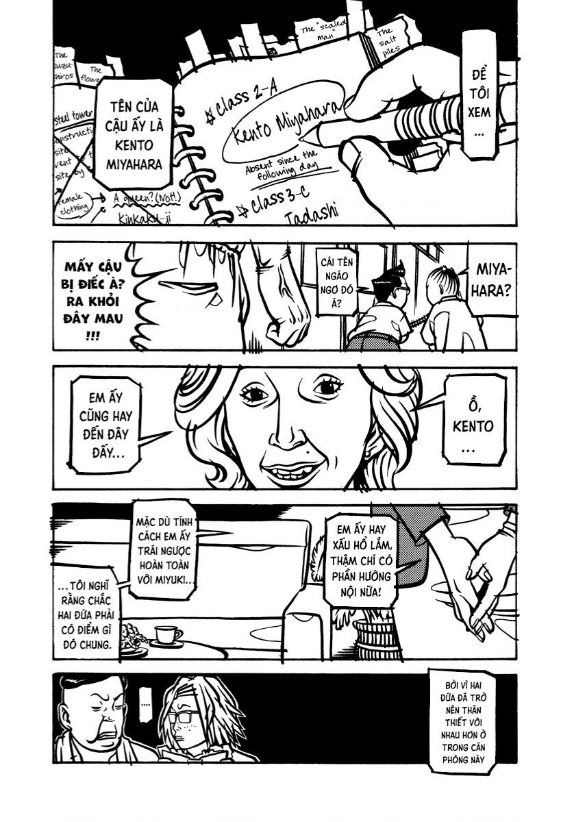 Thị Trấn Quái Dị - Soil Chap 6 - Next Chap 7