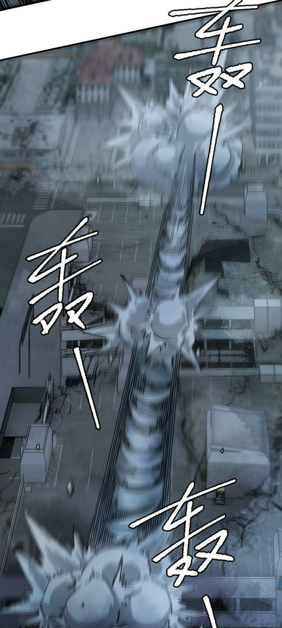 Thi Vương Đại Biến Chap 18 - Next Chap 19