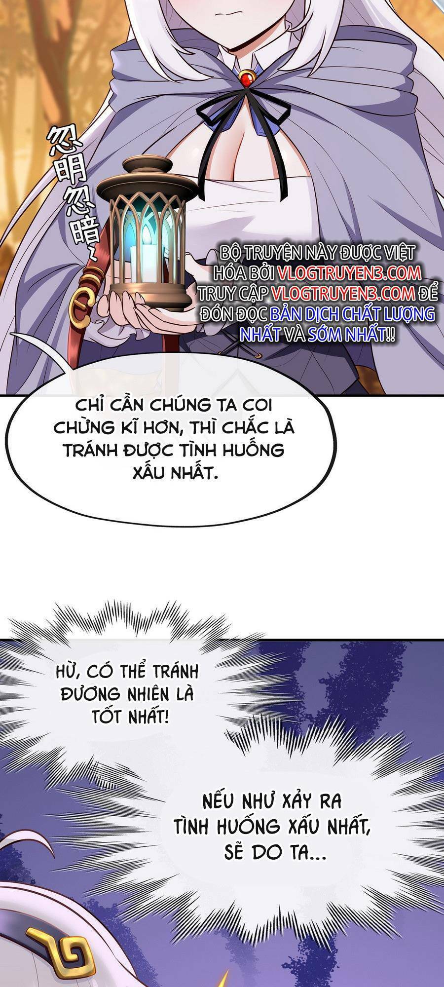Thích Đuôi Lớn Thì Sao? Chap 7 - Next Chap 8