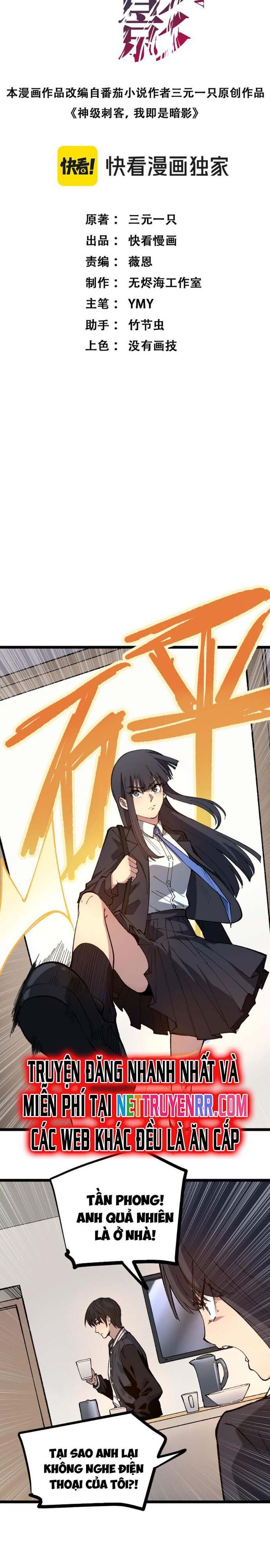 Thích Khách Thần Cấp, Ta Chính Là Bóng Đêm Chap 1 - Next Chap 2