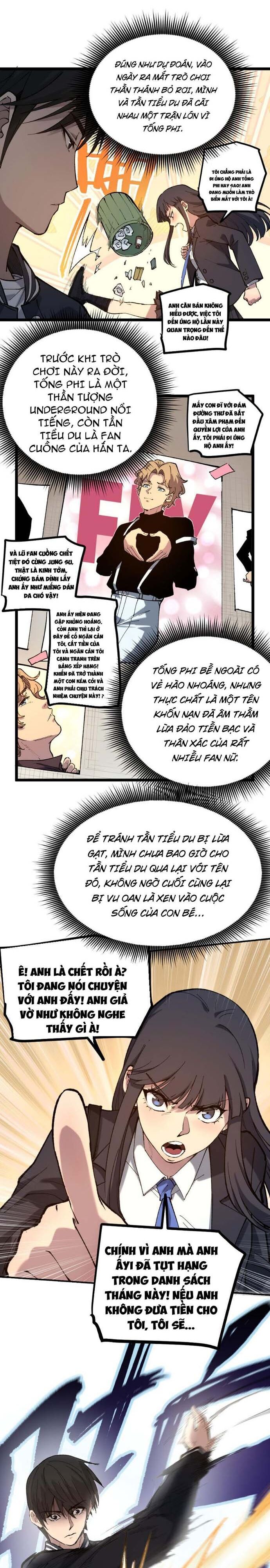 Thích Khách Thần Cấp, Ta Chính Là Bóng Đêm Chap 1 - Next Chap 2