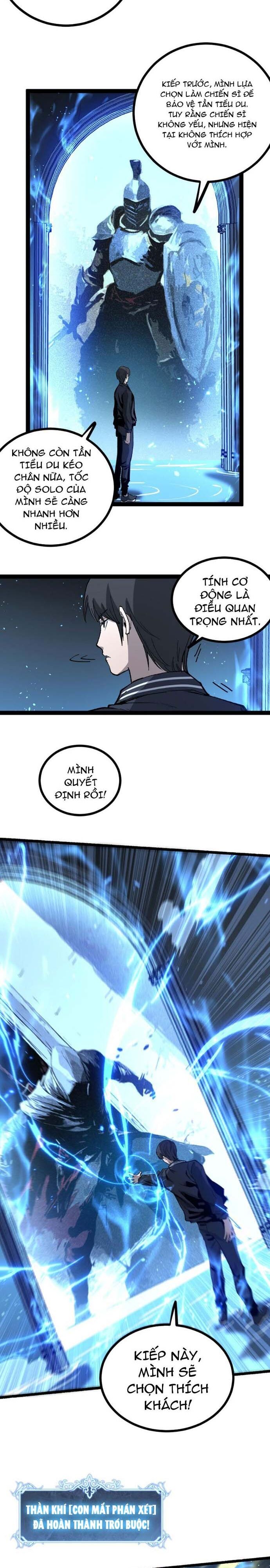 Thích Khách Thần Cấp, Ta Chính Là Bóng Đêm Chap 1 - Next Chap 2