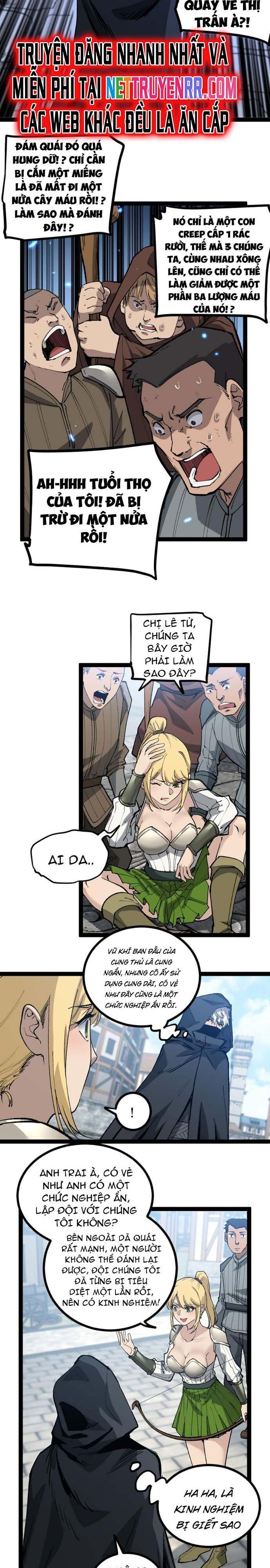 Thích Khách Thần Cấp, Ta Chính Là Bóng Đêm Chap 1 - Next Chap 2