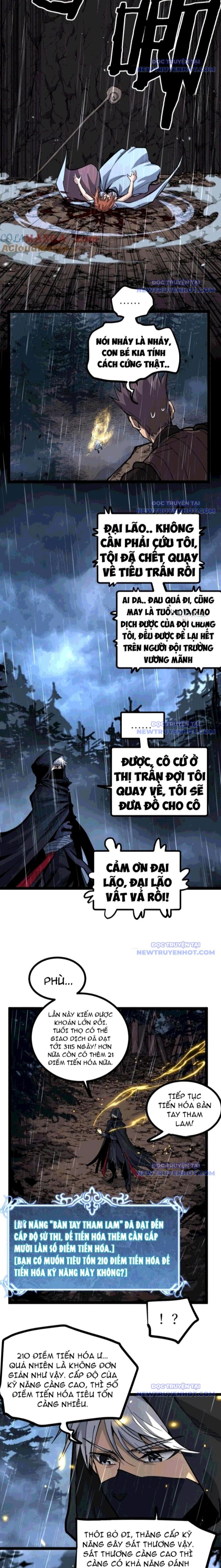 Thích Khách Thần Cấp, Ta Chính Là Bóng Đêm Chap 10 - Next Chap 11