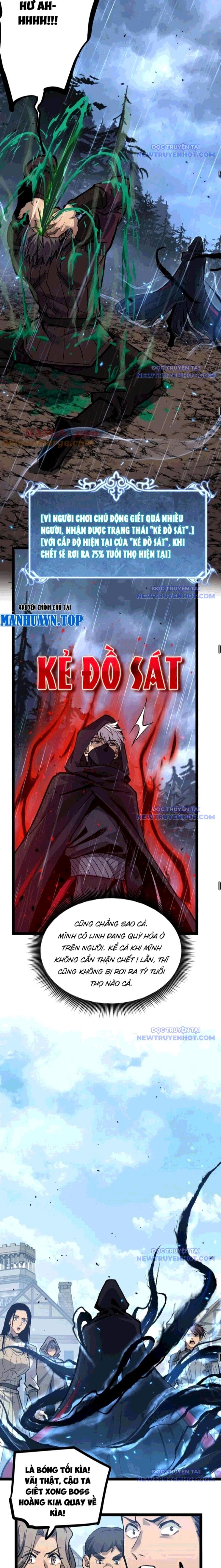 Thích Khách Thần Cấp, Ta Chính Là Bóng Đêm Chap 10 - Next Chap 11