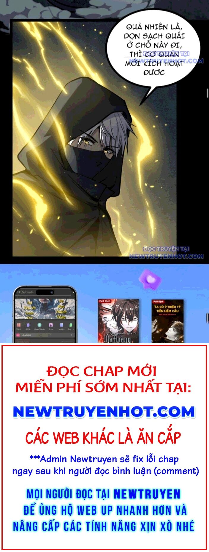 Thích Khách Thần Cấp, Ta Chính Là Bóng Đêm Chap 11 - Next Chap 12