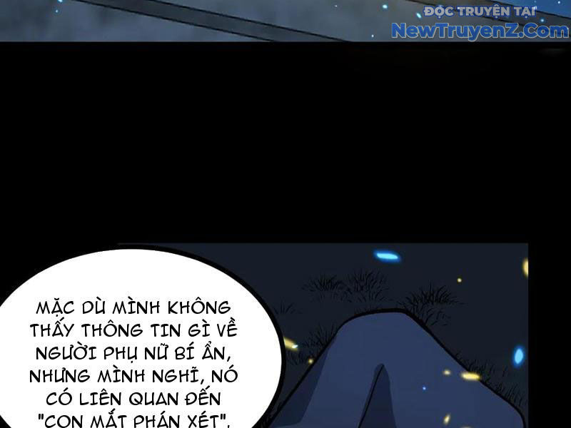 Thích Khách Thần Cấp, Ta Chính Là Bóng Đêm Chap 12 - Next Chap 13
