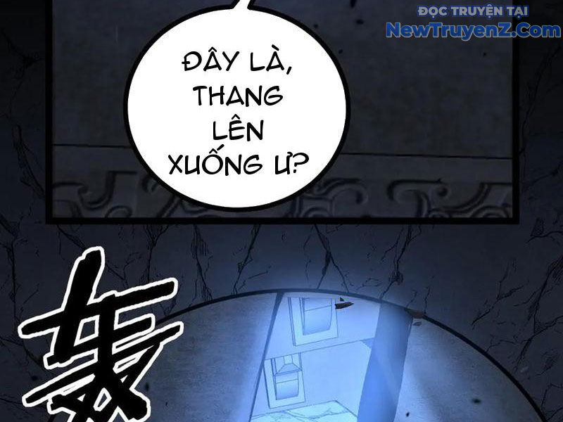 Thích Khách Thần Cấp, Ta Chính Là Bóng Đêm Chap 12 - Next Chap 13
