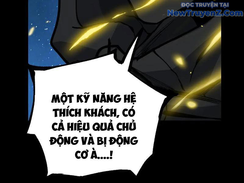 Thích Khách Thần Cấp, Ta Chính Là Bóng Đêm Chap 12 - Next Chap 13