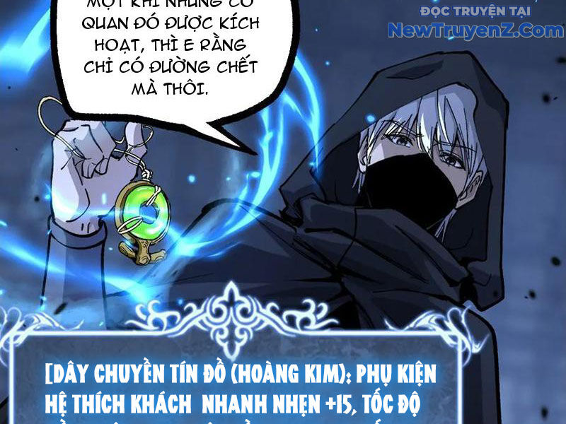 Thích Khách Thần Cấp, Ta Chính Là Bóng Đêm Chap 12 - Next Chap 13