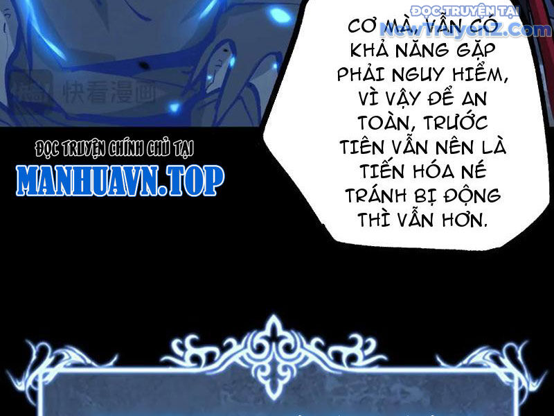 Thích Khách Thần Cấp, Ta Chính Là Bóng Đêm Chap 12 - Next Chap 13