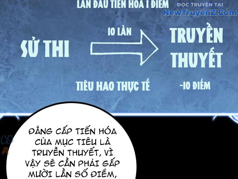 Thích Khách Thần Cấp, Ta Chính Là Bóng Đêm Chap 12 - Next Chap 13