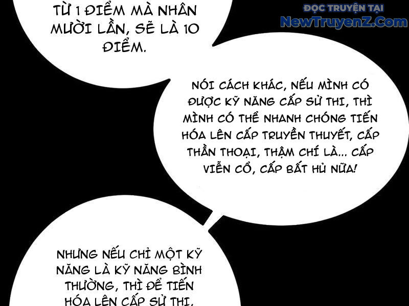 Thích Khách Thần Cấp, Ta Chính Là Bóng Đêm Chap 12 - Next Chap 13