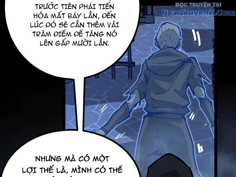 Thích Khách Thần Cấp, Ta Chính Là Bóng Đêm Chap 12 - Next Chap 13