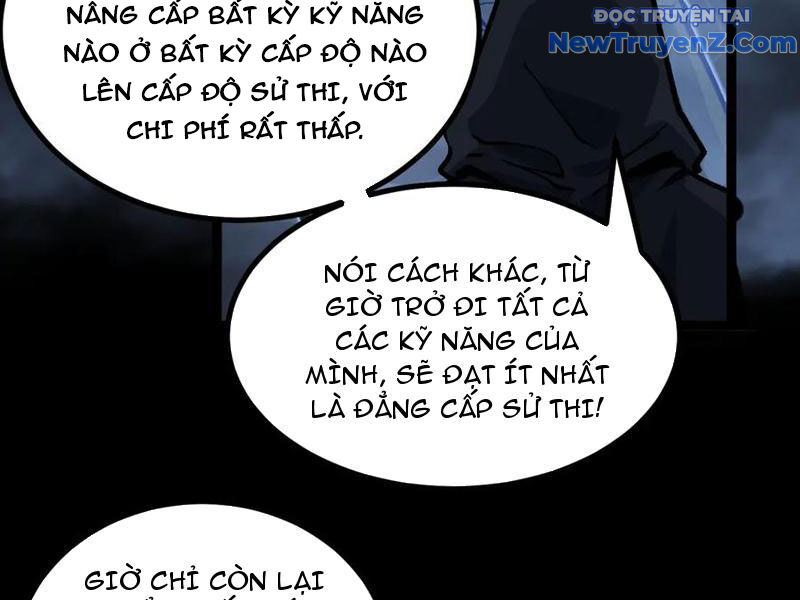 Thích Khách Thần Cấp, Ta Chính Là Bóng Đêm Chap 12 - Next Chap 13