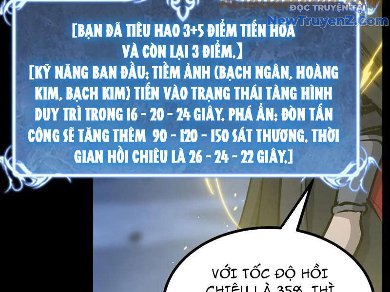 Thích Khách Thần Cấp, Ta Chính Là Bóng Đêm Chap 12 - Next Chap 13