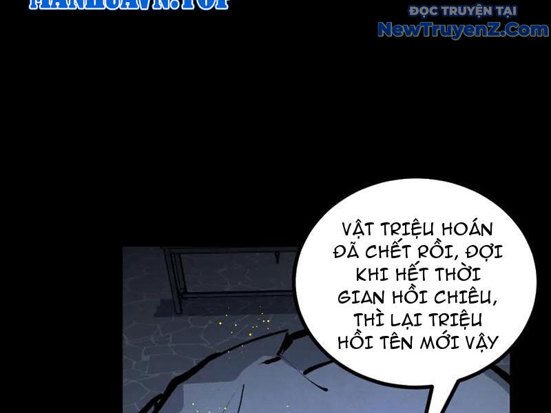 Thích Khách Thần Cấp, Ta Chính Là Bóng Đêm Chap 12 - Next Chap 13