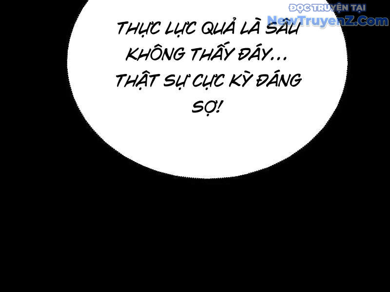 Thích Khách Thần Cấp, Ta Chính Là Bóng Đêm Chap 12 - Next Chap 13