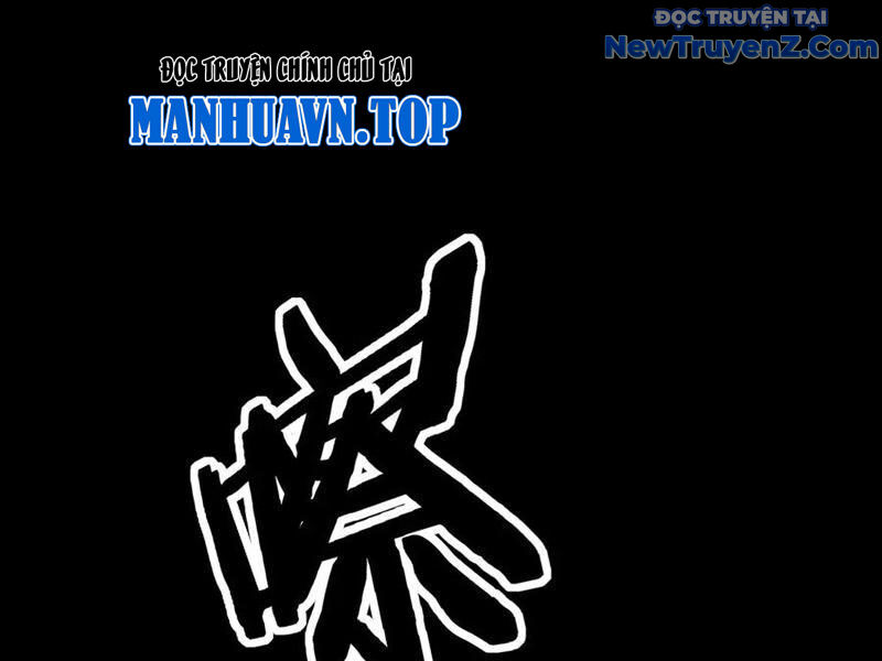 Thích Khách Thần Cấp, Ta Chính Là Bóng Đêm Chap 12 - Next Chap 13