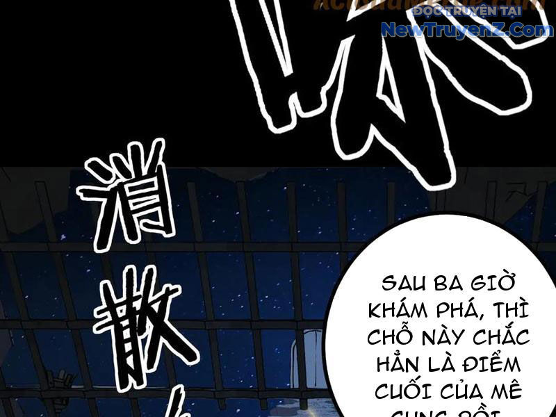 Thích Khách Thần Cấp, Ta Chính Là Bóng Đêm Chap 12 - Next Chap 13