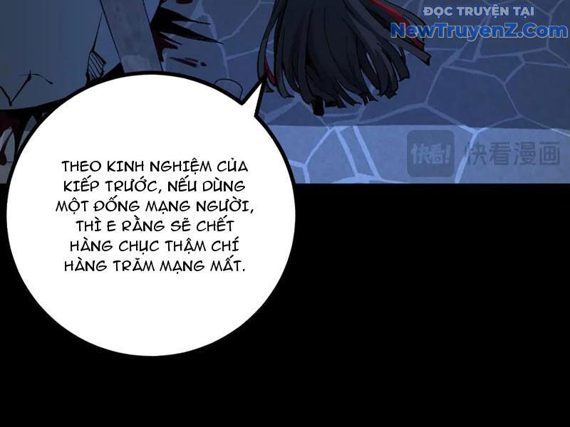 Thích Khách Thần Cấp, Ta Chính Là Bóng Đêm Chap 12 - Next Chap 13