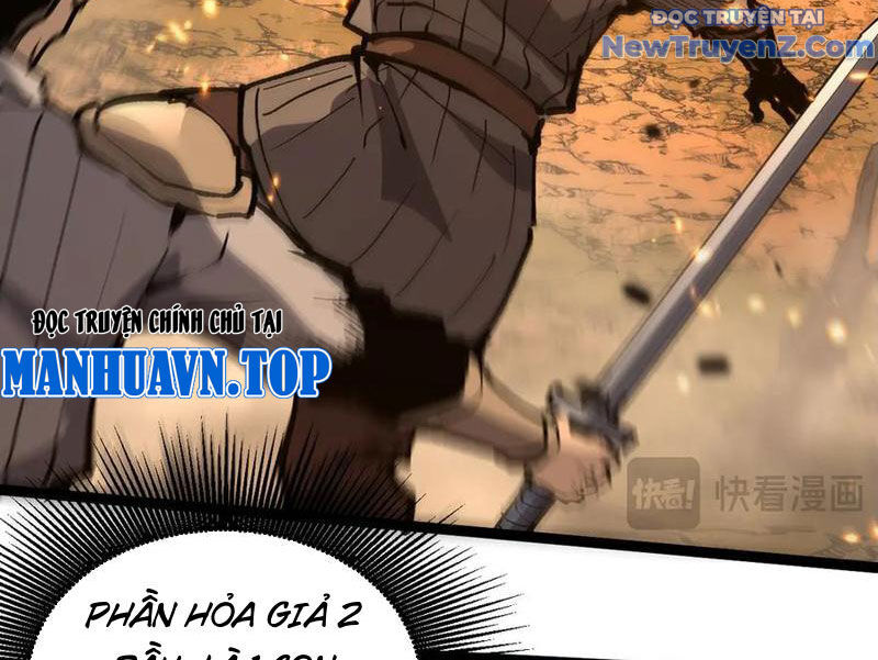 Thích Khách Thần Cấp, Ta Chính Là Bóng Đêm Chap 13 - Next Chap 14