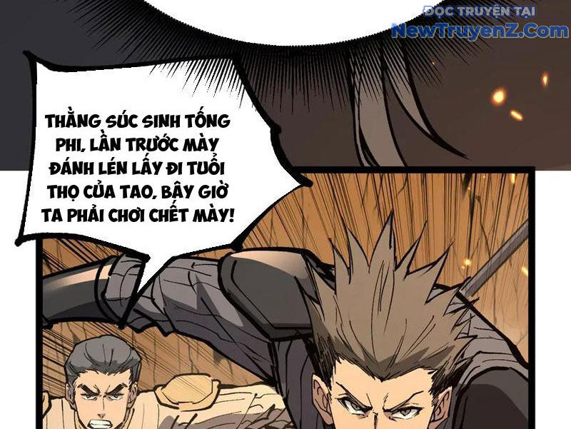 Thích Khách Thần Cấp, Ta Chính Là Bóng Đêm Chap 13 - Next Chap 14