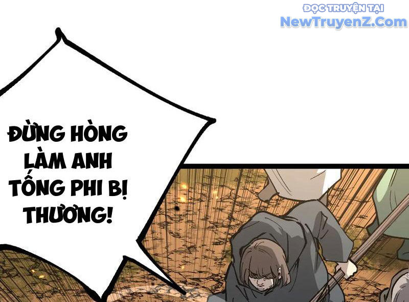 Thích Khách Thần Cấp, Ta Chính Là Bóng Đêm Chap 13 - Next Chap 14