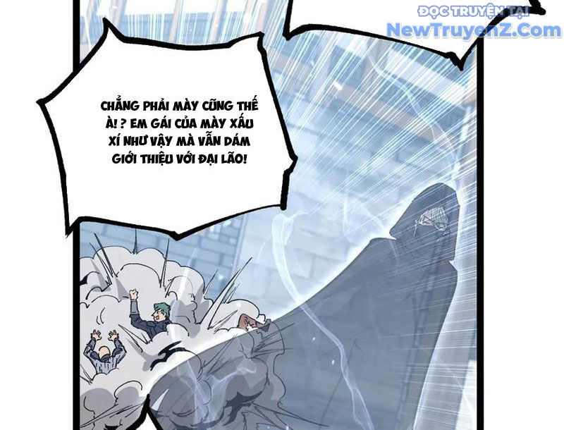 Thích Khách Thần Cấp, Ta Chính Là Bóng Đêm Chap 13 - Next Chap 14