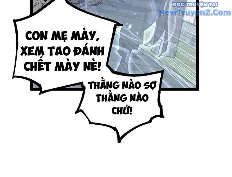 Thích Khách Thần Cấp, Ta Chính Là Bóng Đêm Chap 13 - Next Chap 14