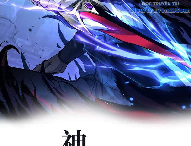 Thích Khách Thần Cấp, Ta Chính Là Bóng Đêm Chap 13 - Next Chap 14