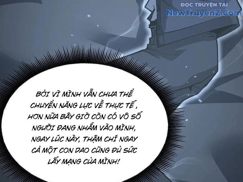 Thích Khách Thần Cấp, Ta Chính Là Bóng Đêm Chap 13 - Next Chap 14