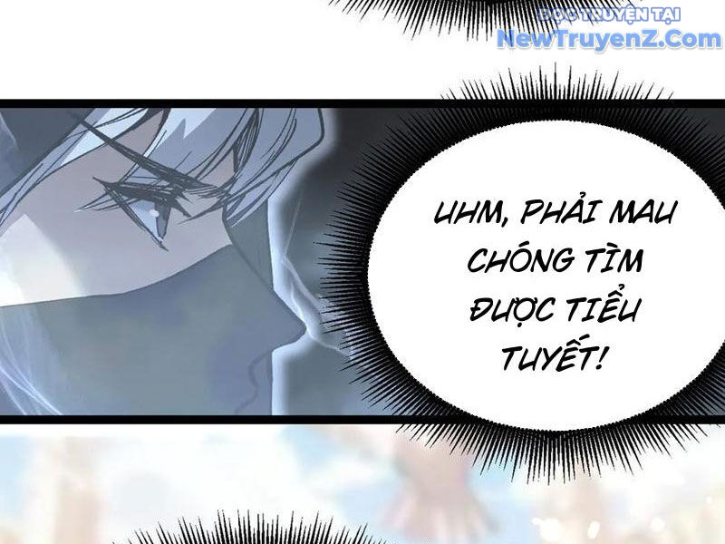 Thích Khách Thần Cấp, Ta Chính Là Bóng Đêm Chap 13 - Next Chap 14
