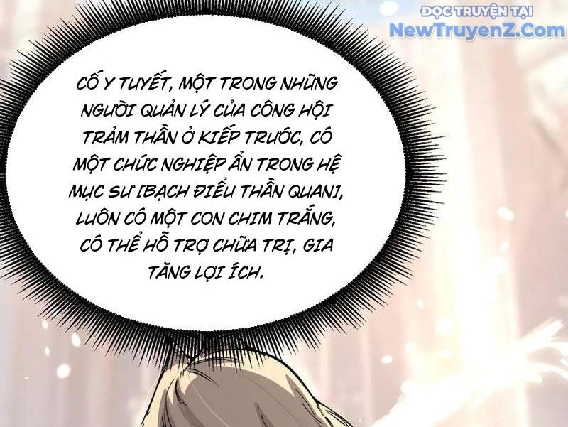 Thích Khách Thần Cấp, Ta Chính Là Bóng Đêm Chap 13 - Next Chap 14