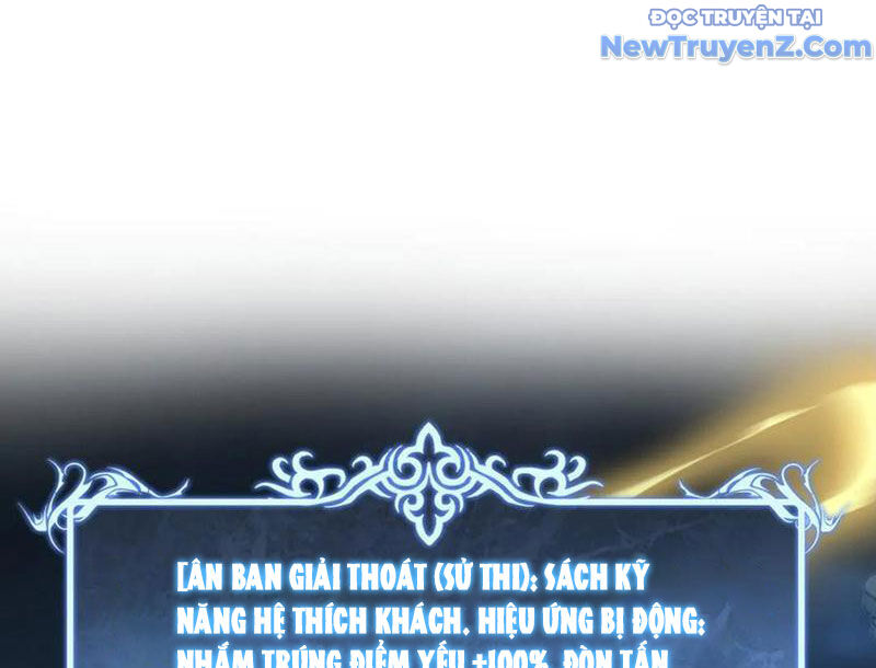 Thích Khách Thần Cấp, Ta Chính Là Bóng Đêm Chap 13 - Next Chap 14