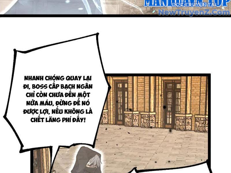 Thích Khách Thần Cấp, Ta Chính Là Bóng Đêm Chap 13 - Next Chap 14