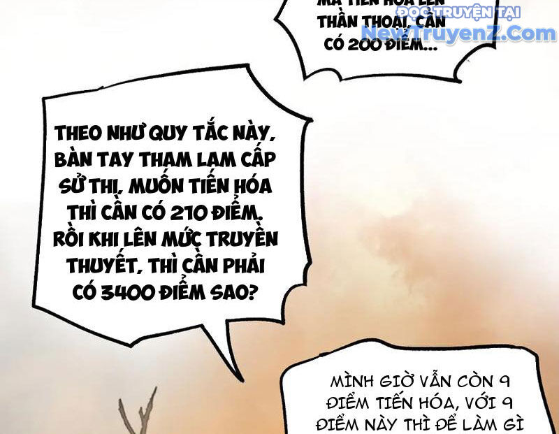 Thích Khách Thần Cấp, Ta Chính Là Bóng Đêm Chap 14 - Next Chap 15