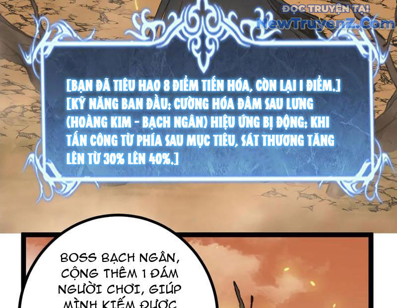 Thích Khách Thần Cấp, Ta Chính Là Bóng Đêm Chap 14 - Next Chap 15