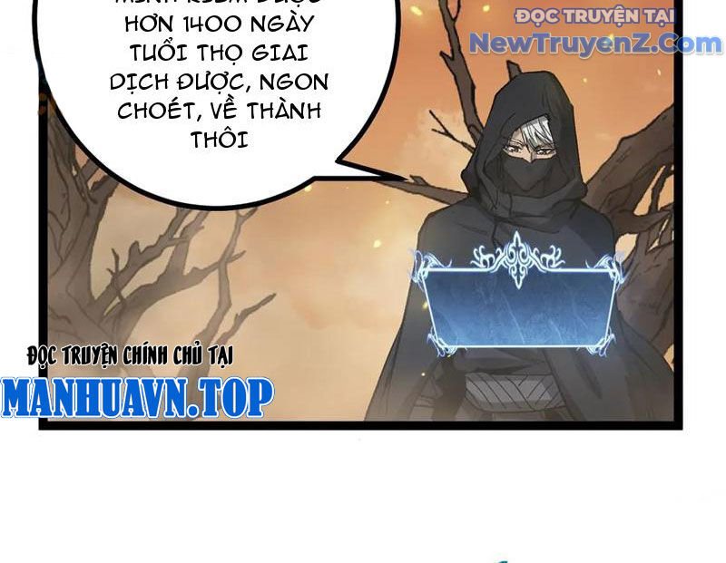 Thích Khách Thần Cấp, Ta Chính Là Bóng Đêm Chap 14 - Next Chap 15