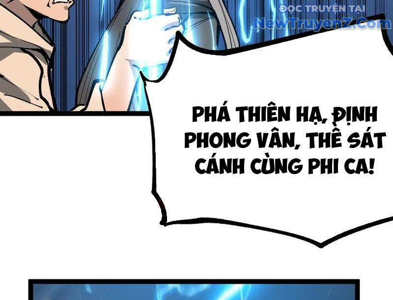 Thích Khách Thần Cấp, Ta Chính Là Bóng Đêm Chap 14 - Next Chap 15