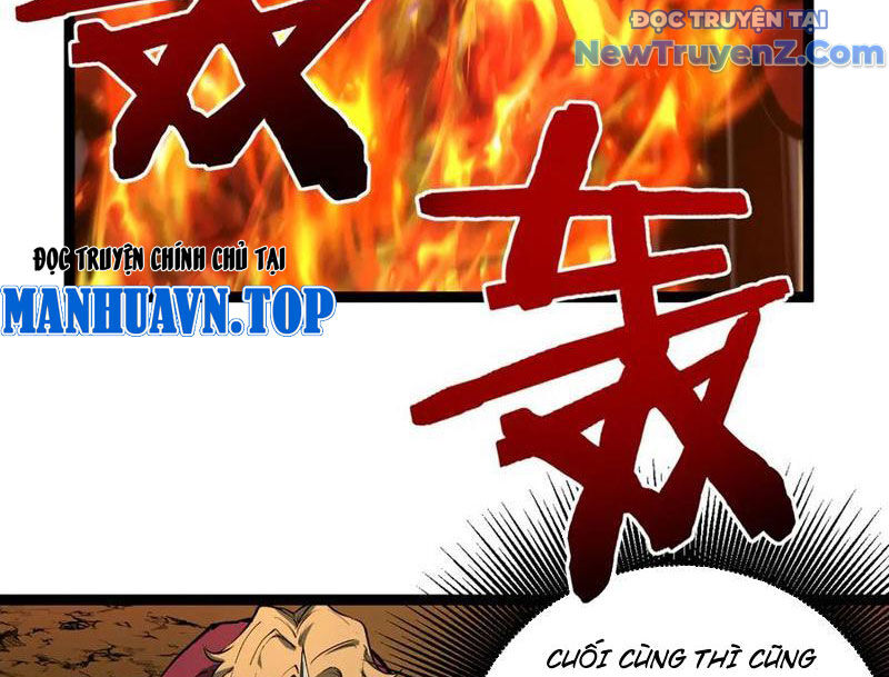 Thích Khách Thần Cấp, Ta Chính Là Bóng Đêm Chap 14 - Next Chap 15