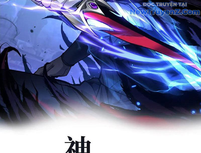 Thích Khách Thần Cấp, Ta Chính Là Bóng Đêm Chap 14 - Next Chap 15