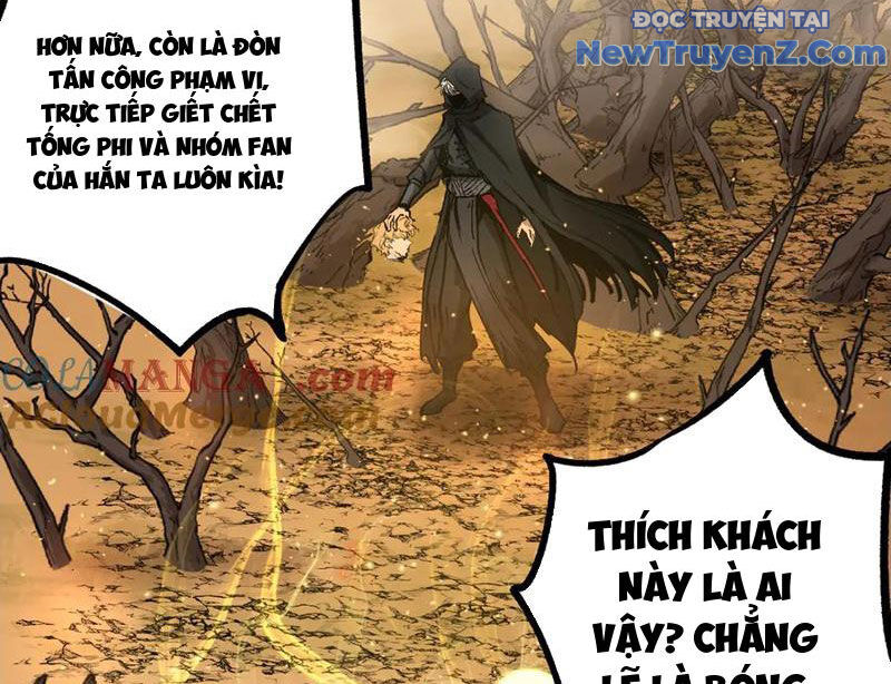 Thích Khách Thần Cấp, Ta Chính Là Bóng Đêm Chap 14 - Next Chap 15
